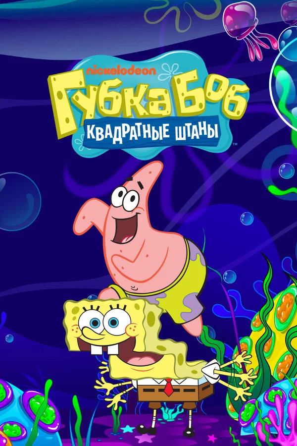 Lordfilm Background